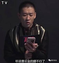 曾三灯最新爆料,揭秘娱乐圈惊人内幕